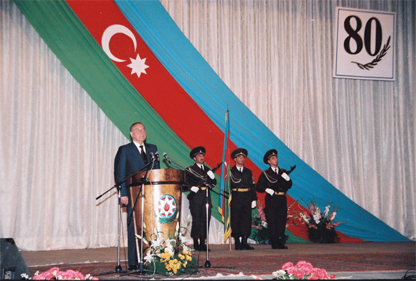 Речь Президента ‎Азербайджанской ‎Республики Гейдара ‎Алиева на ‎торжественном собрании, ‎посвященном 80-летнему ‎юбилею органов ‎прокуратуры ‎Азербайджанской ‎Республики - 28 ноября ‎‎1998-го года