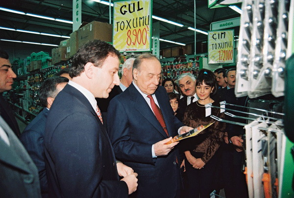 Речь Президента ‎Азербайджанской ‎Республики Гейдара ‎Алиева на церемонии ‎открытия торгового ‎центра "Мусье ‎Бриколадж Азеръяпы ‎маркет" - 3 января 1998 ‎года