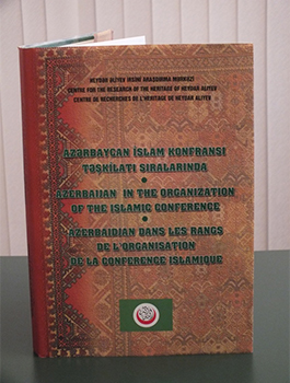 Azərbaycan İslam Konfransı Təşkilatı sıralarında